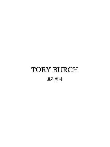 Tory Burch Thin Miller Stud Cuff Thin (view 2)