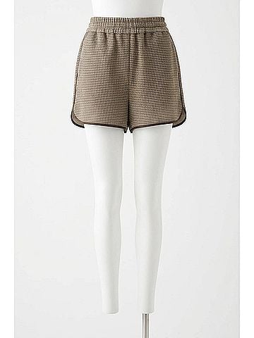 Brunello Cucinelli Perforated Leather Shorts in Khaki (view 2)