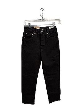 Levi's Wedgie Straight Jeans (view 1)