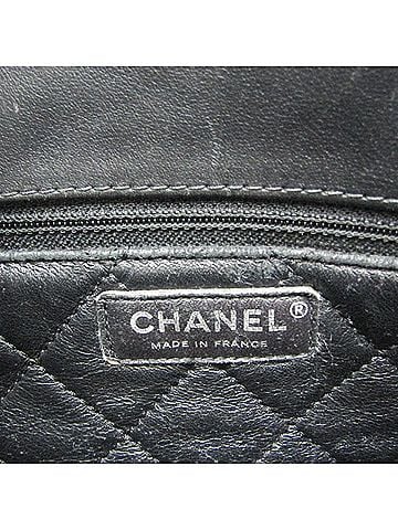 Chanel Urban Luxury Quilted Calfskin Black Leather Backpack Bag (view 2)