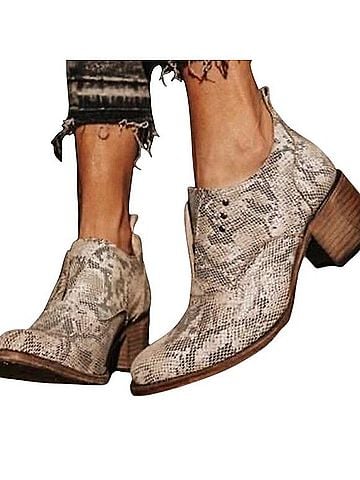 Freebird Sadie Boots (view 1)