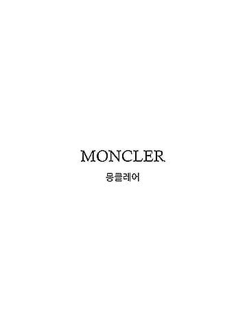 Moncler Padded Wool Zip-up Cardigan (view 2)