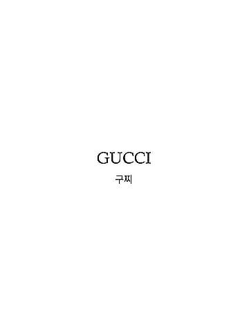 Gucci Horsebit Cotton Drill Pants (view 2)