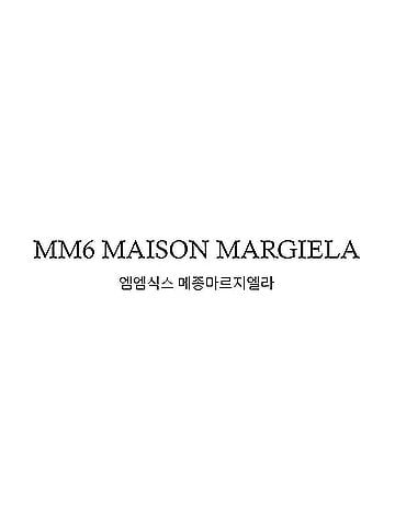 Maison Margiela Round Neck Knit (view 2)